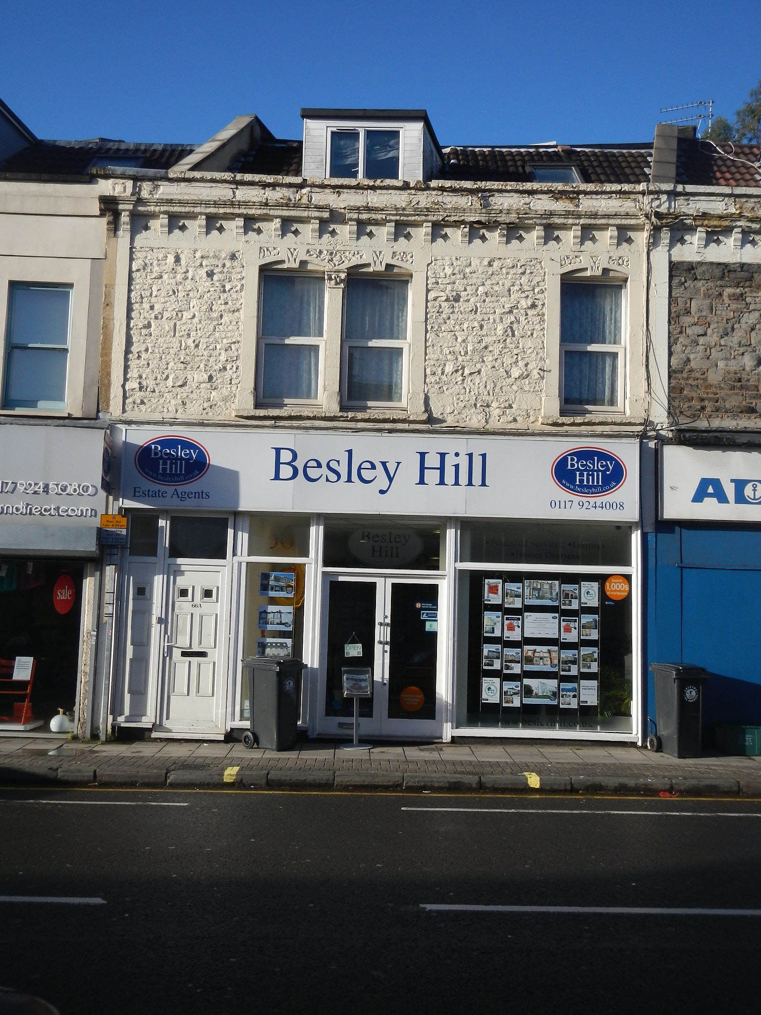 The Gloucester Road Story